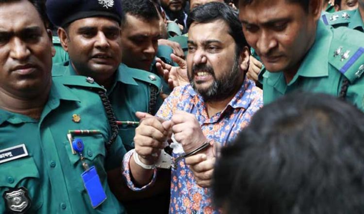 ‘ক্যাসিনো সম্রাটের’ বিরুদ্ধে অভিযোগ গঠন ৫ মার্চ